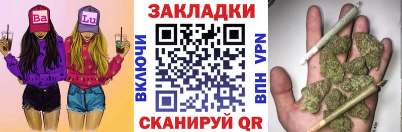 Гашиш Новосиль
