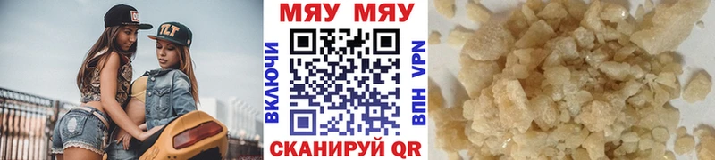 Купить наркоту Новосиль Кокаин  Марихуана  Alpha PVP  ГАШ  Меф 