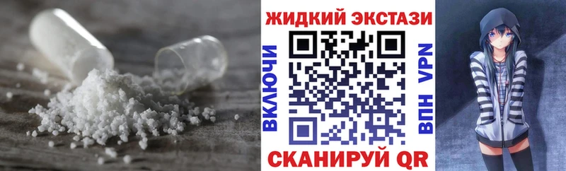 купить наркоту  ОМГ ОМГ   Бутират оксана  Новосиль 