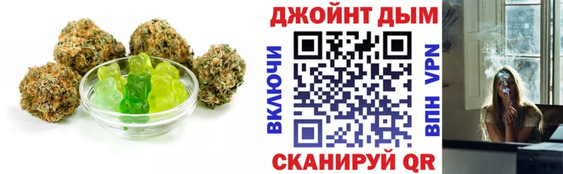MEGA зеркало  закладка  Новосиль  Печенье с ТГК марихуана 