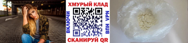 дарк нет состав  Новосиль  ГЕРОИН VHQ 