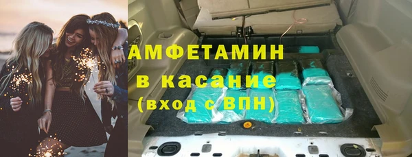 не бодяженный Наволоки