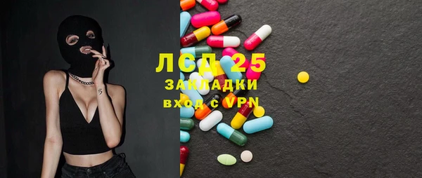 гашиш Навашино