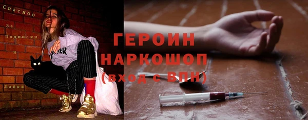 гашишное масло Надым