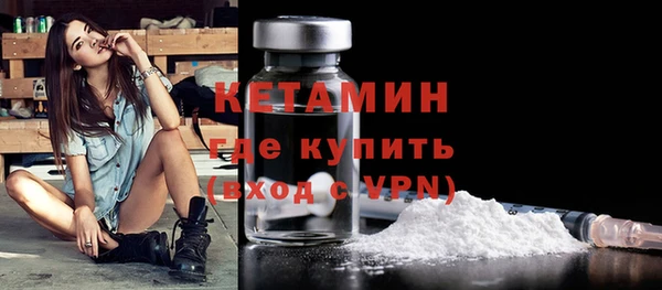 гашишное масло Надым