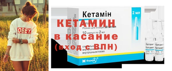 не бодяженный Наволоки