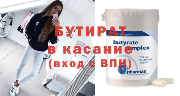 кокаин перу Нефтегорск