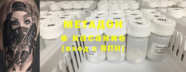 спиды Нея