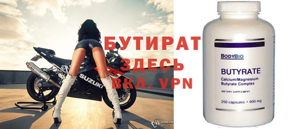 спиды Нея