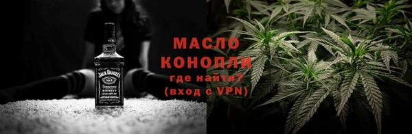 прущий лед Нефтекумск