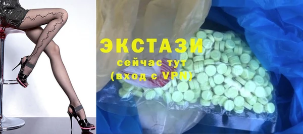 гашиш Навашино