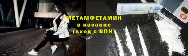 не бодяженный Наволоки