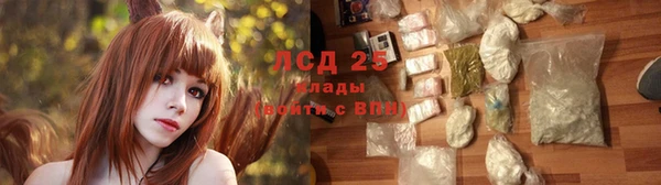 гашиш Навашино