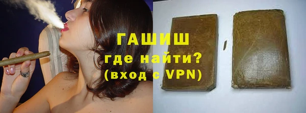 прущий лед Нефтекумск