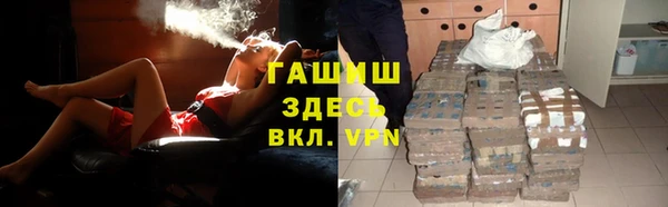 спиды Нея