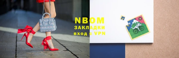 спиды Нея