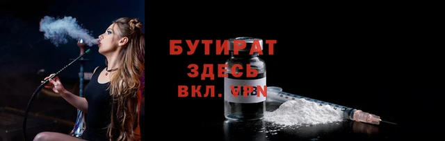 кокаин перу Нефтегорск