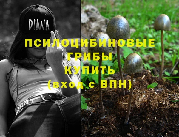 кокаин перу Нефтегорск