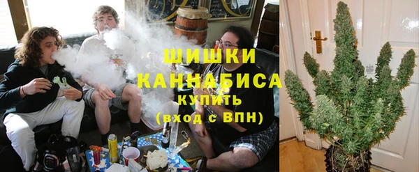 прущий лед Нефтекумск