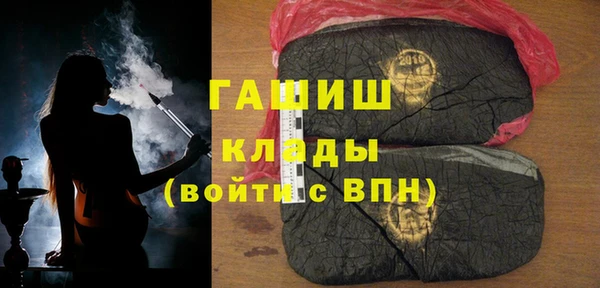 спиды Нея