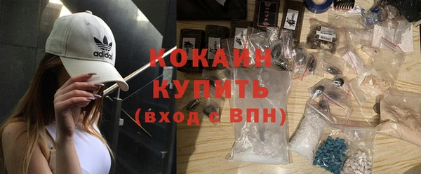 гашиш Навашино