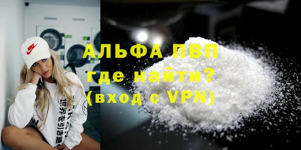 спиды Нея