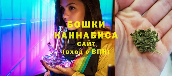 прущий лед Нефтекумск