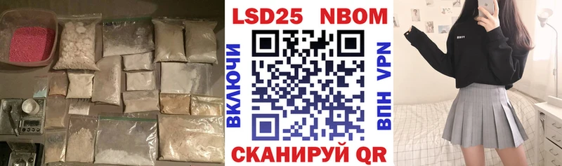ЛСД экстази ecstasy купить наркотик Новосиль