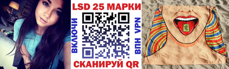 Наркотические марки 1,8мг  Новосиль 